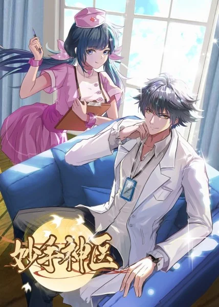 母亲迅雷下载海报剧照