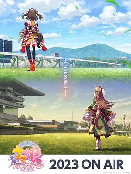 日韩亚洲一区二区在线海报剧照