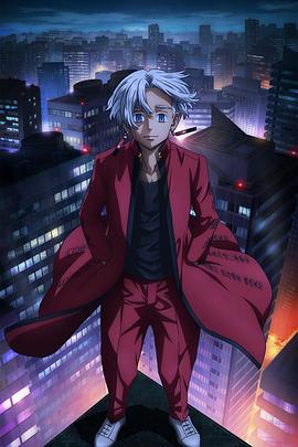 吃奶下载海报剧照