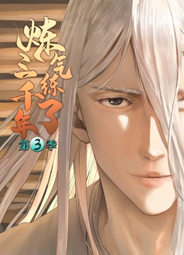 关于人生意义的海报剧照