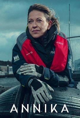 赤焰狂情海报剧照