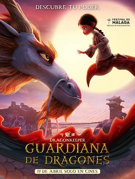 精品全肉乱妇嫩草A海报剧照