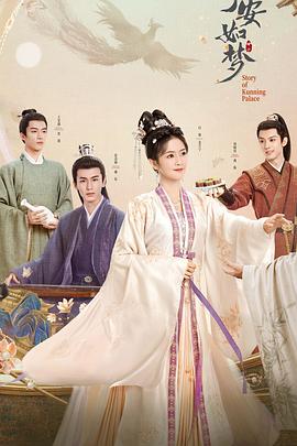 与一个做兼职的已婚妇女通奸海报剧照