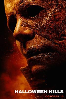 偷情公寓海报剧照