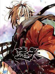 爱芙莉电影海报剧照