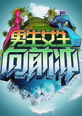 类似深喉海报剧照