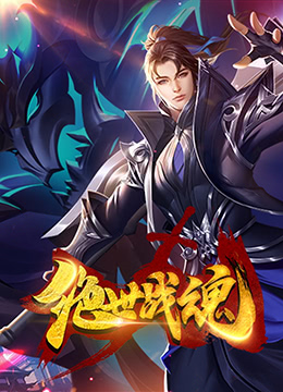 小时网址海报剧照