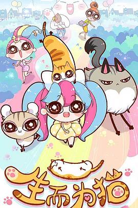 被干了一个来小时都干不出海报剧照