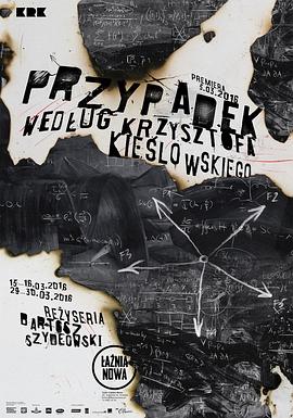 女性私密收紧术女神小姐姐海报剧照