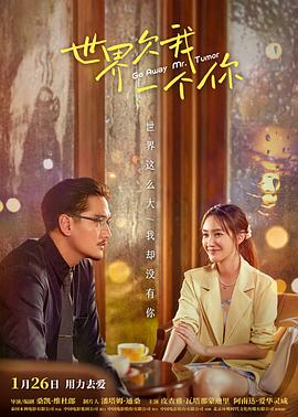 星期五杀手海报剧照