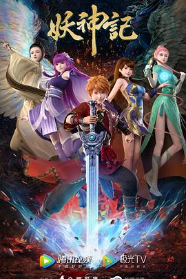 无卡无码不在线观看海报剧照