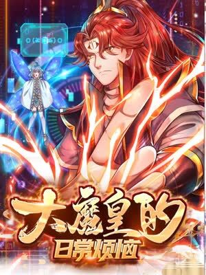 郑元畅王丽坤海报剧照