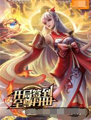 强奸乱伦福利网站海报剧照